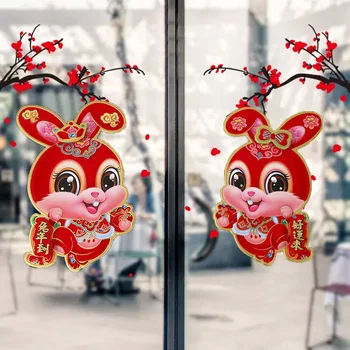 1 Пара Китайских весенних праздничных красных двустиший с Зодиакальным кроликом, Новогодняя наклейка, Новый 2023 год, наклейки на двери и окна, домашний декор
