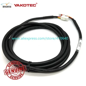 100% Подлинный силовой кабель YAKO длиной 3 метра P1-AS3-03P08M работает с серводвигателем Yako AS2MJ-08-0830B-G321 и сервоприводом AS3-10BAI