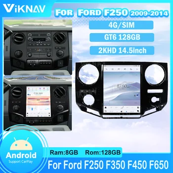 14,5 дюймовый Сенсорный экран Ford F250 F350 F450 F650 2009-2014 Android Автомобильный Радиоприемник Мультимедийный Vdeo Плеер Головное устройство