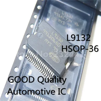 1шт L9132 HSSOP36 автомобильная компьютерная плата уязвимый чип для запуска системы управления питанием в наличии