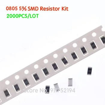 2000 шт./лот 0805 1R Ом-1 М Ом 5% SMD Комплект резисторов Ассорти Комплект Образцов 80 значений x 25 шт. = 2000 шт.