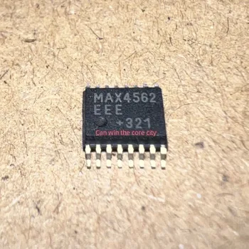 3 штуки MAX4562EEE MAX4562EEE + T MAX4562EEE + MAX4562 SOP patch IC chip оригинал