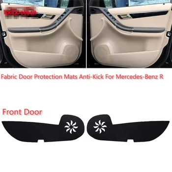 4 шт. тканевые коврики для защиты дверей от ударов, декоративные накладки для Mercedes-Benz R
