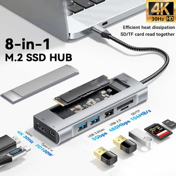 8 В 1 USB C Концентратор к 4k HDMI с интерфейсом M.2 SSD Box USB C Адаптер Разветвитель Концентратор док-станция со слотом TF SD PD Для MacBook Pro Air PC