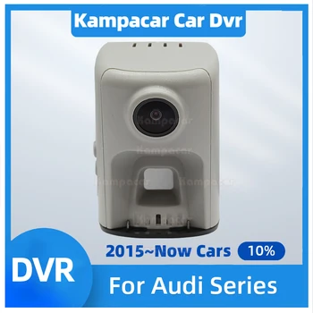 AD10-G HD 1080P Wifi Автомобильный Видеорегистратор DashCam Камера Для Audi Q3 Q5 Q7 Q8 Q2 A3 A4 A5 A6 A7 A8 A9 TT R8 RS3 RS5 S2 S3 S4 S5 S6 S7 S8 S9