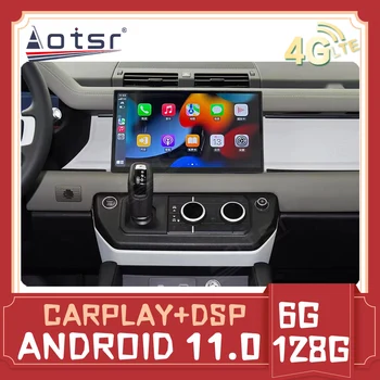 Android 11,0 6 + 128 ГБ 360 Камера Авто радио мультимедийный плеер GPS Для Land Rover Defender 2020 2021 2022 Авторадио Головное устройство