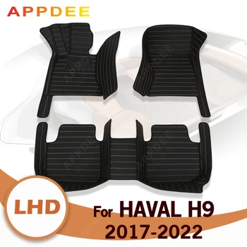 APPDEE Автомобильные коврики для haval H9 2017 2018 2019 2020 2021 2022 Пользовательские автоматические накладки для ног автомобильный ковровый чехол