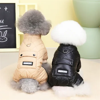 B01 Куртка с хлопчатобумажной подкладкой для собак, зимнее пальто для кошек, пальто для холодной погоды, Теплый жилет для домашних собак, одежда для кошек