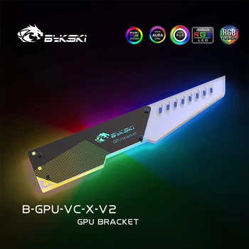 Bykski B-GPU-VC-V2, Акриловая поддержка графического процессора, Разъем для крепления видеокарты RGB, Подставка для держателя VGA Symphony 5V С поддержкой MB SYNC