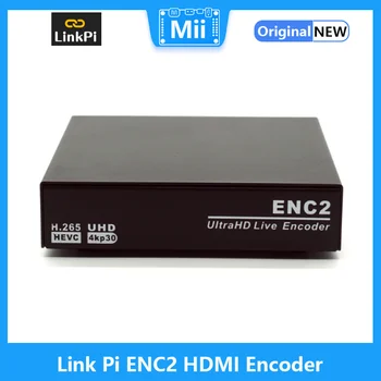 [ENC2] HDMI Кодировщик-декодер 4K 1080P NDI SRT RTMP RTSP Прямая трансляция IPCam