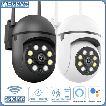 EVKVO 3MP 5G WIFI Камера видеонаблюдения С Автоматическим Отслеживанием Полноцветного Ночного Видения Мини Наружная Водонепроницаемая PTZ IP Камера Безопасности Alexa