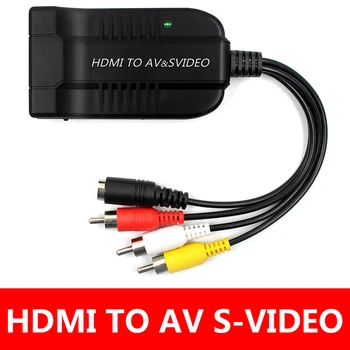 HDMI-совместимый с AV Конвертер видео S-Video CVBS HD 3RCA Переключатель PAL /NTSC HDMI-совместимый с SVIDEO + S VIDEO с кабелем питания