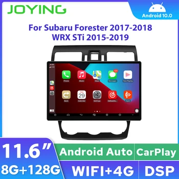 Joying 8 ГБ 128 ГБ Android Головное устройство 11,6 ”Автомобильное Радио Для Subaru Forester 2017-2018 WRX STi 2015-2019 Мультимедийный плеер Carplay GPS