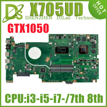 KEFU X705UD Материнская плата Для Asus Vivobook Pro 17 X705UDR X705U Материнская плата ноутбука I5-7200U I7-7500U I5-8250U I7-8550U GTX1050 DDR4