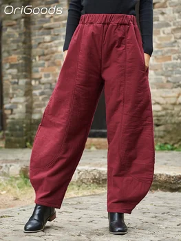 OriGoods, Мягкие брюки, Женские толстые теплые хлопковые стеганые брюки, Женские Зимние брюки 2023, Оригинальные винтажные брюки в китайском стиле B087