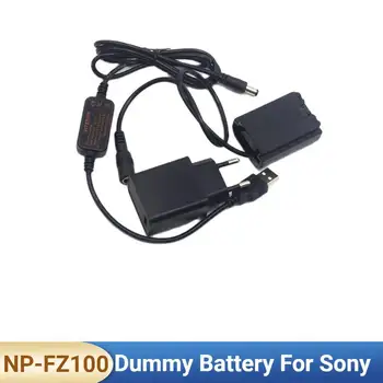 QC 3 0 Зарядное устройство Универсальный Кабель питания USB-DC NP-FZ100 Манекен Батареи для камеры Sony Alpha A7IV A9 A7RM3 A7RIII A6600 A7M3