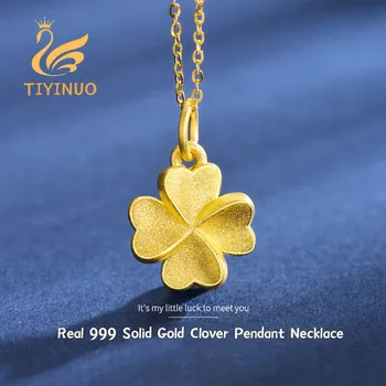 TIYINUO, натуральное золото 999 Пробы, ожерелье с подвеской в виде четырехлистного Счастливого клевера 24K, изысканные ювелирные изделия для женщин, Классический подарок, милый подарок