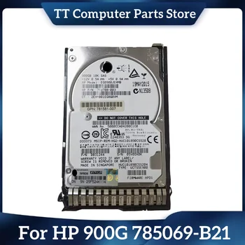 TT для HP 900G 785069-B21 785411-001 Серверный жесткий диск 12G 10K SAS 2.5 G8 G9 Быстрая доставка