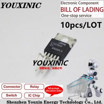 YOUXINIC 100% новый импортный оригинальный LT1170HVCT TO-220 чип регулятора напряжения выключателя питания