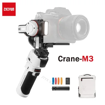 ZHIYUN Crane M3 Combo Pro Ручной стабилизатор с 3-осевым карданом, встроенный заполняющий светильник для беззеркальных экшн-камер смартфонов