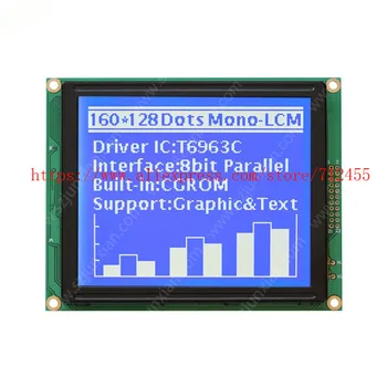 Абсолютно Новый Совместимый DMF5001 NY-LY 20-20192-2 ЖК-экран с панелью DMF5001NY DMF5001N DMF5001NY-LY-ATE-BBN
