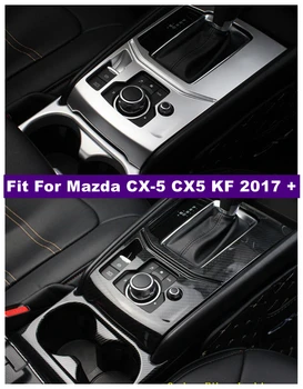 Автомобильные Аксессуары Центральное Управление Коробка Переключения Передач Держатель Стакана Воды Панель Крышки Накладка Для Mazda CX-5 CX5 KF 2017-2022 Из Углеродного волокна