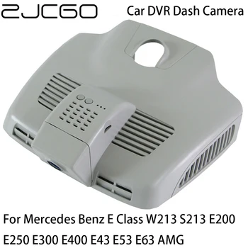 Автомобильный Видеорегистратор Регистратор Dash Cam Камера Wifi Цифровой Видеомагнитофон для Mercedes Benz E Class W213 S213 E200 E250 E300 E400 E43 E53
