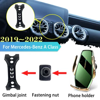 Автомобильный Держатель для телефона мощностью 30 Вт для Mercedes-Benz A Class W177 180 A200 2019 2020 2021 2022, Зажим-Подставка, Наклейка для Беспроводной Зарядки, Аксессуары