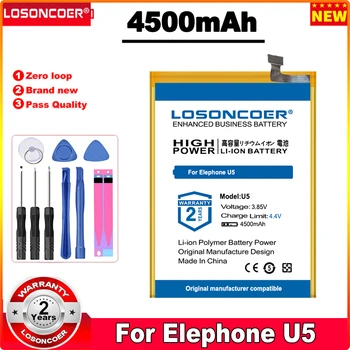 Аккумулятор LOSONCOER 4500 мАч для Elephone U5