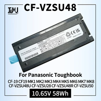 Аккумулятор для ноутбука CF-VZSU48 58Wh, совместимый с Panasonic Toughbook CF-19 CF19 MK1 MK2 MK3 MK4 MK5 MK6 MK7 MK8 серии CF-VZSU48U