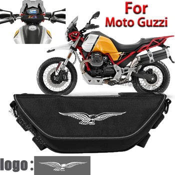 Аксессуары для мотоциклов, сумка для инструментов Moto Guzzi V85TT V9 V7 V100 V7III, водонепроницаемая и пылезащитная Удобная дорожная сумка на руль