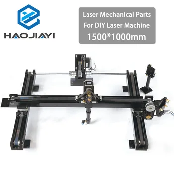 Весь набор деталей для Co2-лазера 1500 * 1000 мм, комплект запасных лазерных механических резаков DIY для лазерной гравировки 1510, станок для резки