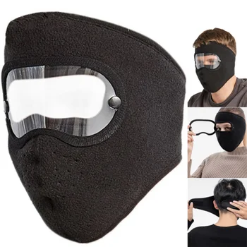 Ветрозащитная Пылезащитная маска на все лицо, Велосипедные Лыжные Дышащие Маски, Защита для глаз, HD, Противотуманные очки, Капюшон, Зимняя теплая шапка