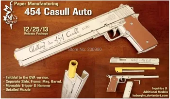 Внутренняя структура Вампир Alcatel Hellsing 454 Casull Пистолет Масштаб 1: 1 3D Бумажная Модель Детский Пистолет Для Взрослых Оружие Бумажные Модели Игрушки