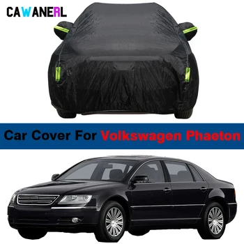 Водонепроницаемый автомобильный чехол для Volkswagen VW Phaeton, авто солнцезащитный козырек, защита от ультрафиолета, Снега, дождя, пылезащитный
