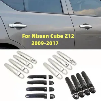 Декоративные аксессуары для дверной ручки автомобиля Nissan Cube Z12 2009 2010 2011 2012 2013 2014 2015 2016 2017
