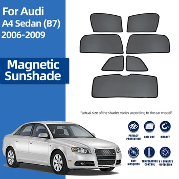 Для Audi A4 B7 Седан 2004-2008 Магнитный автомобильный Солнцезащитный Козырек на Переднее Лобовое стекло, шторка, заднее детское боковое окно, солнцезащитный козырек
