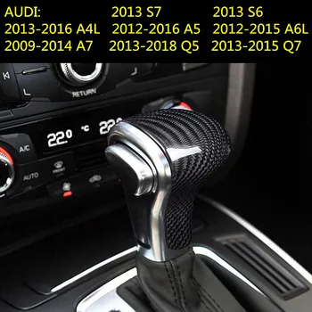 Для Audi A4L A5 Q3 Q5 A6L A7 Q7 Крышка ручки переключения передач из углеродного волокна подходит для автомобилей с левым и правым рулем 2012 2013 2014 2015 2016 - ВКЛ