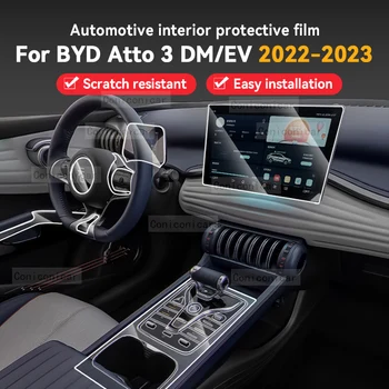 Для BYD Atto 3 EV 2023, панель коробки передач, приборная панель, навигация, Защитная пленка для салона автомобиля, наклейка из ТПУ против царапин, Защита