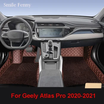 Для Geely Atlas Pro 2020 2021 Аксессуары Автомобильные Коврики для пола Двухслойный Автоматический коврик для ног, Защитный чехол От грязи