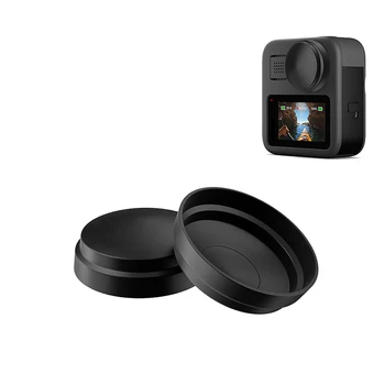 Для GoPro Max Мягкий Силиконовый чехол TPU Резиновая крышка объектива для спортивной экшн-камеры GoPro Max Аксессуары