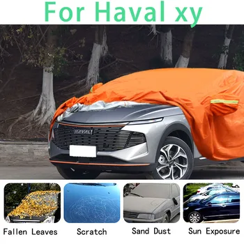 Для Haval xy, водонепроницаемые автомобильные чехлы, супер защита от солнца, пыли, Дождя, автомобиля, предотвращения Града, автозащита