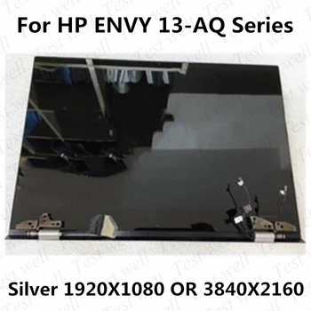 Для HP ENVY 13-AQ 13T-AQ000 13T-AQ100 13-AQ0011MS TPN-W144 L53379-001 ЖК-дисплей с сенсорным экраном и цифровым преобразователем в сборе с крышкой FHD ИЛИ UHD