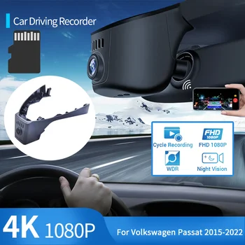 для Volkswagen VW Passat GT B8 2015 ~ 2023 2022 1080P Wifi DVR Видеорегистратор Dash Cam Подключи и Играй Аксессуары для Видеорегистратора для вождения
