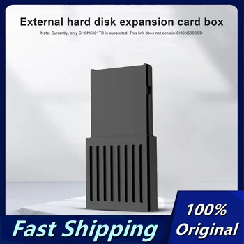 Для Xbox Series X/S Коробка для Преобразования внешнего жесткого диска M.2 NVME SSD Карта расширения Коробка CFexpress Для SSD адаптера Оригинал