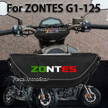 Для ZONTES G1-125 G1 125 Мотоциклетная сумка для приключений на открытом воздухе, водонепроницаемая, влагостойкая, пылезащитная, Удобное хранение инструментов на открытом воздухе