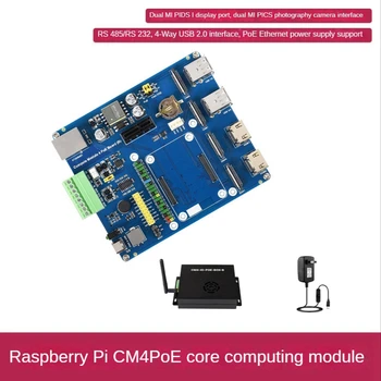 Для Платы расширения CM4 Poe с корпусом + Адаптер питания Poe/Rs485/Rs232 Rpi Вычислительный модуль 4 Lite/Emmc US Plug