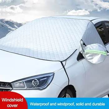 Защита от снега Спереди, защита от замерзания, магнитная защита лобового стекла автомобиля, защита от тени, защита от замерзания