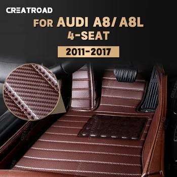 Изготовленные на заказ Коврики из Углеродного волокна Для AUDI A8 4-Seat 2011-2017 12 13 14 15 16 Футов, Ковровое покрытие, Аксессуары для интерьера Авто