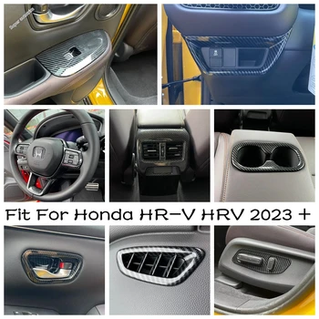Интерьер автомобиля из углеродного волокна Для Honda HR-V HRV 2023 Кнопка Переключения Регулировки сиденья, Декоративное Литье, Отделка крышки рулевого колеса